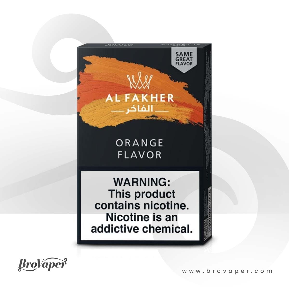 AL FAKHER ORANGE 50g