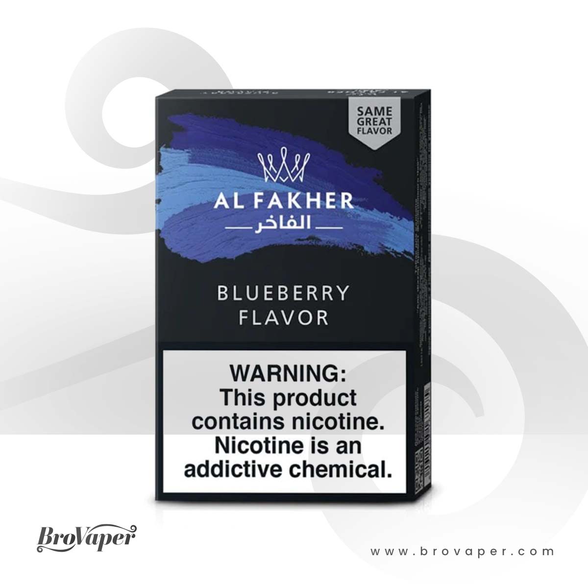 Al-Fakher-Blueberry-Hookah-Flavor-50g