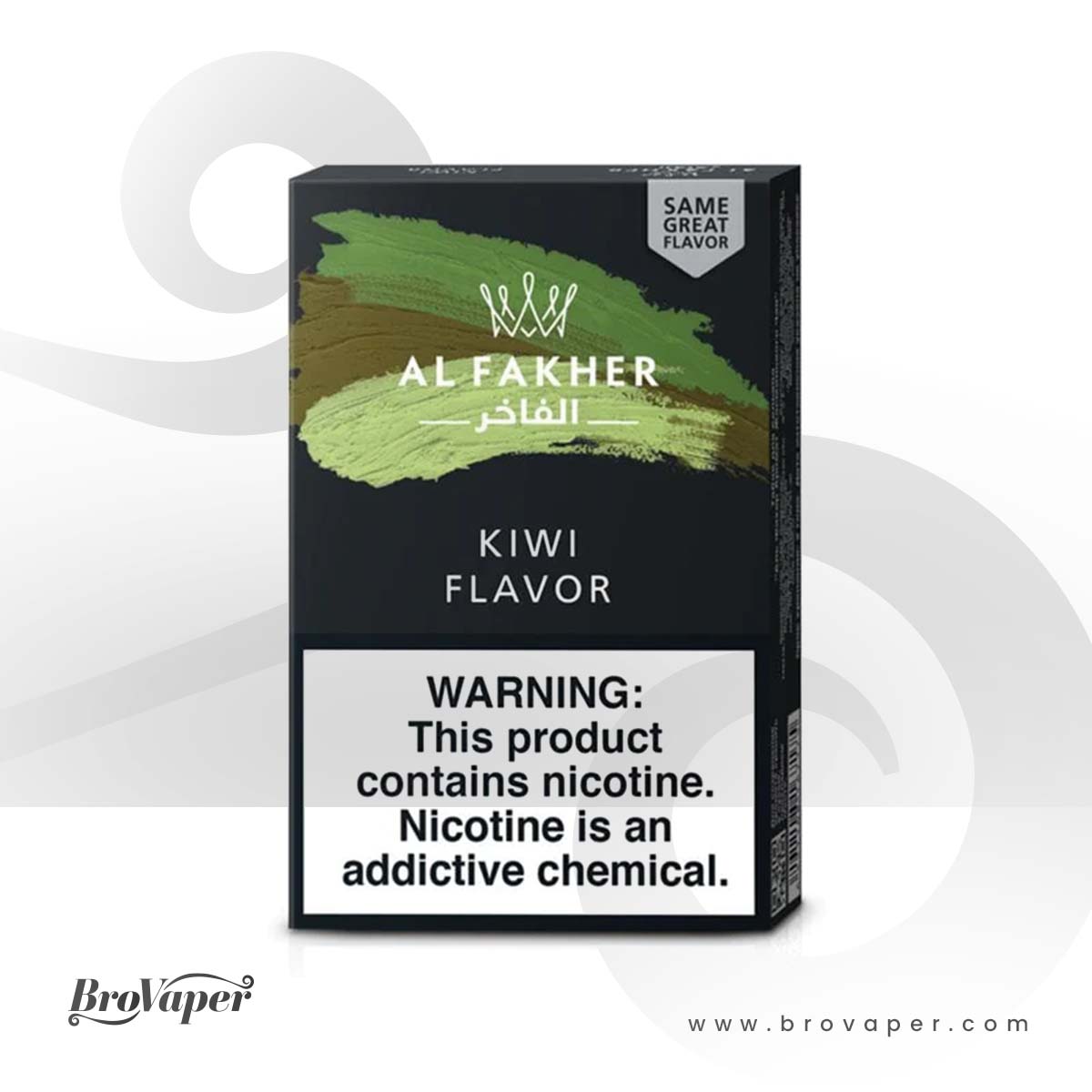 Al-Fakher-Kiwi-Shisha-Tobacco-50g